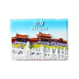 Magnet Peking