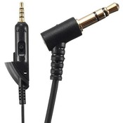 Audio-Verlängerungskabel Für Bose QC15 Kopfhörer