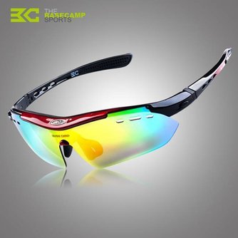 Base-Camping Radsportbrille