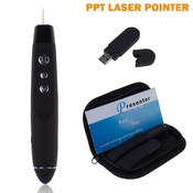 Laserpointer USB