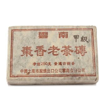 Yunnan Puer Tee Brick 250G Jujube Aroma