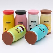 Insulated Tumbler 260Ml