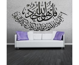 Wand-Aufkleber Mit Arabischer Entwurf