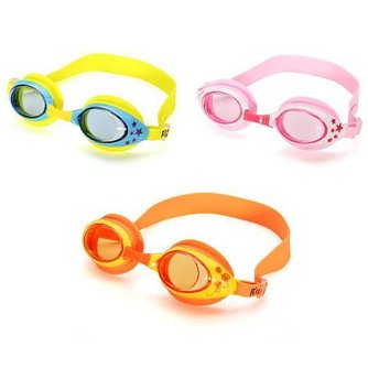 Schwimmbrille Für Ein Kind