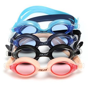 Schwimmbrille Für Kinder Und Erwachsene