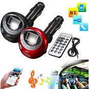 FM-Transmitter Bluetooth