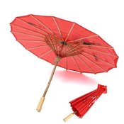 Traditionelle Chinesische Parasol 57Cm