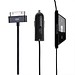 FM-Transmitter Für IPhone 4 / 4S