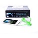 Bluetooth Car Stereo