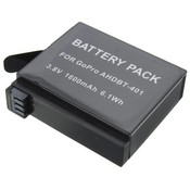 Batterien Für GoPro Hero 4 AHDBT-401