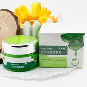 Anan Sonsi Aloe Vera Feuchtigkeitspflege