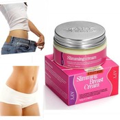 AFY Slimming Cream