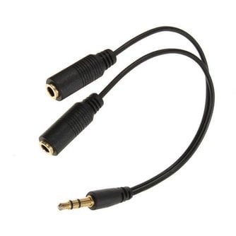 Y-Kabel-Teiler Audio