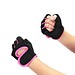 Gepolsterte Handschuhe Fitness