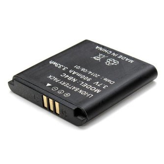 3,7V 900MAh Akku Für AMKOV JQ-1-Kamera