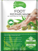 Foot Repair Mask Bio-Active HEMP Oil