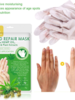 Hand Repair Mask Bio-Active HEMP Oil
