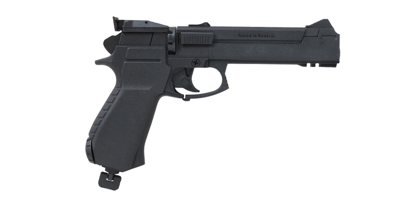 Baikal Baikal MP-651K Multi Shot Co2 Pistol 4.5mm Baikal Baikal MP-651K Multi Shot Co2 Pistol 4.5mm