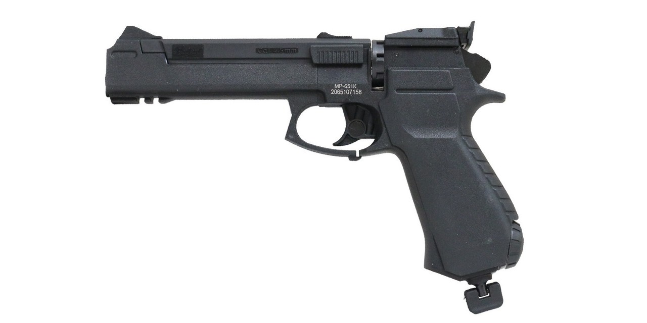 Baikal Baikal MP-651K Multi Shot Co2 Pistol 4.5mm Baikal Baikal MP-651K Multi Shot Co2 Pistol 4.5mm