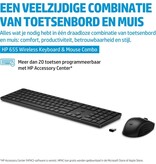 HP HP 655 Wireless Keyboard + Wireless Mouse combo (nieuw in doos OEM)