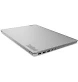 Lenovo Lenovo ThinkBook 16 G8 IRL Intel Core 5 210H Laptop 40,6 cm (16") WUXGA 16 GB DDR5-SDRAM 512 GB SSD Wi-Fi 6E (802.11ax) Windows 11 Pro - 3 Jaar garantie