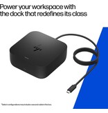 HP USB-C 100W G6 Dock SmartBuy AKTIEPRIJS / NEW RETAIL