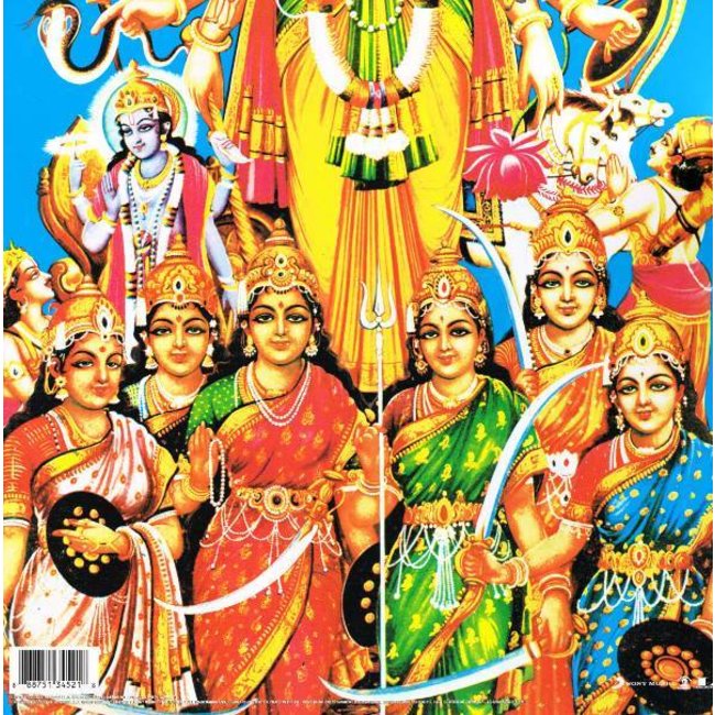 Jimi Hendrix / Experience Axis: Bold As Love (Stereo ) ( 180g vinyl LP )