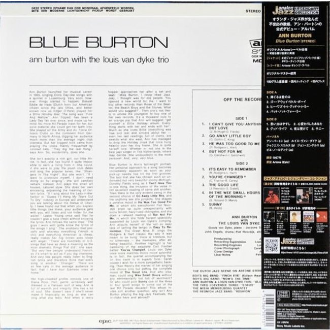 Ann Burton Blue Burton ( with the Louis Van Dyke Trio ) ( HQ 180g vinyl  japan issue ) ( Jazz Analog Legendary Collection )