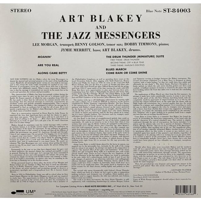 Art Blakey/ and  the Jazz Messengers Moanin ( 180g vinyl LP) (Blue Note Classic Vinyl Series )