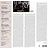 Vivaldi, A Four Seasons ( Anne-Sophie Mutter, Wiener Philharmoniker, Herbert Von Karajan ) = reissue 180g vinyl LP =