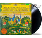 Mozart, W. A. Gervase De Peyer, Lothar Koch, Amadeus-Quartett  = 180g vinyl reissue=