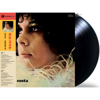 Gal Costa - Gal Costa ( reissue 180g vinyl LP )