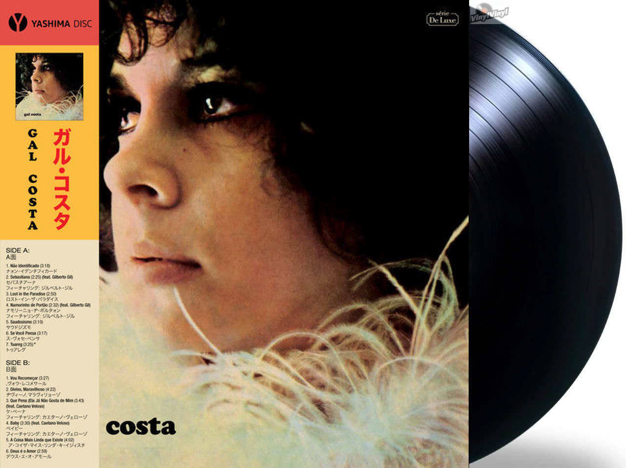 Gal Costa - Gal Costa ( reissue 180g vinyl LP ) - VinylVinyl