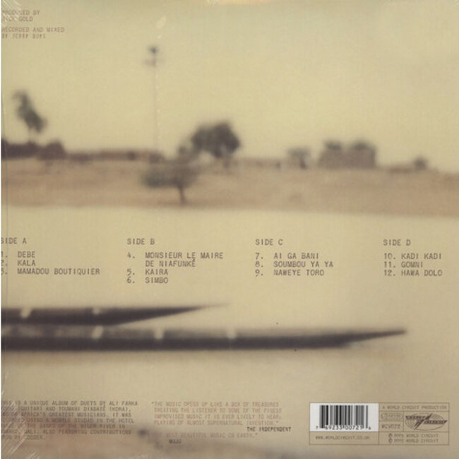 Ali Farka Toure In the Heart of the Moon((with Toumani Diabaté )  ( 180g vinyl 2LP )