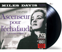 Miles Davis Ascenseur Pour L echafaud (Lift to the Scaffold)