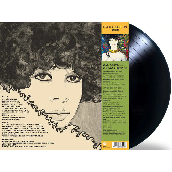 Gal Costa - Gal Costa ( reissue 180g vinyl LP )