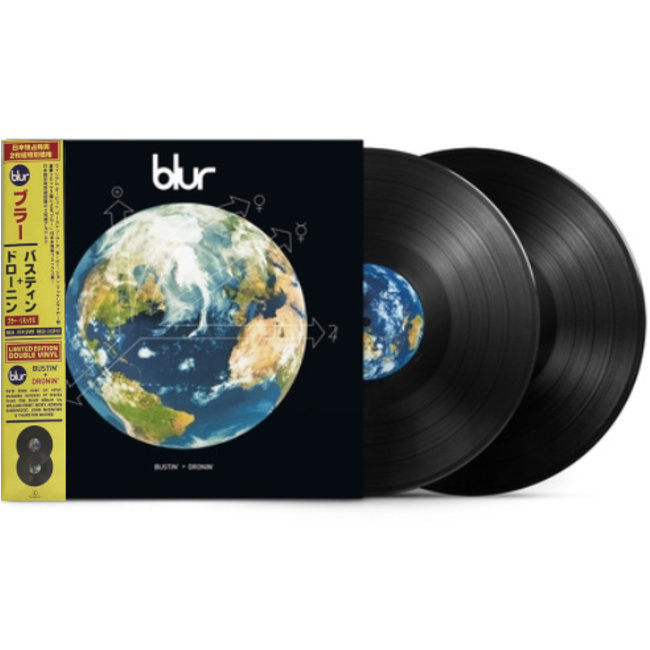 Blur Bustin' + Droni ( remixes ) ( vinyl 2LP  )