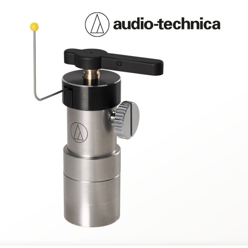 Bras De Lecture Audio-Technica AT-1503III Avec Coque Et Câbles PHONO (occasion)