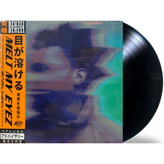 Denzel Curry - Melt My Eyez See Your Future ( vinyl LP )