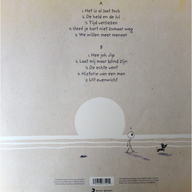 Alt-J An Awesome Wave ( white vinyl LP )