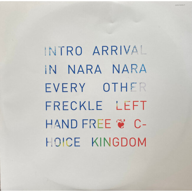 Alt-J This Is All Yours ( white vinyl 2LP )