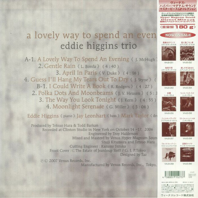 Eddie Higgins -trio/quintet- A Lovely Way To Spend An Evening ( Japan HQ 180g vinyl)