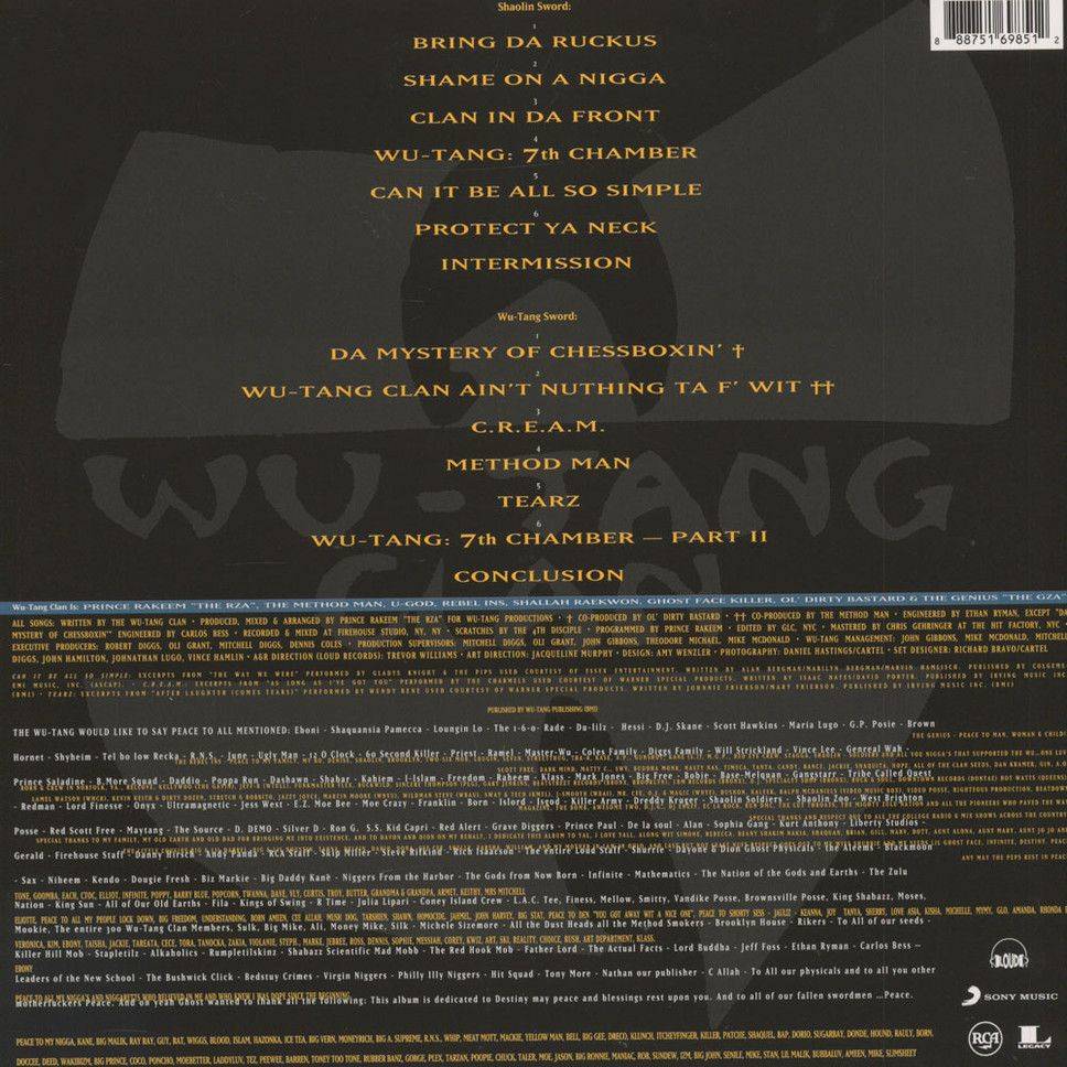 Enter the WuTang (36th Chamber of Shaolin tribute)( vinyl LP ) VinylVinyl