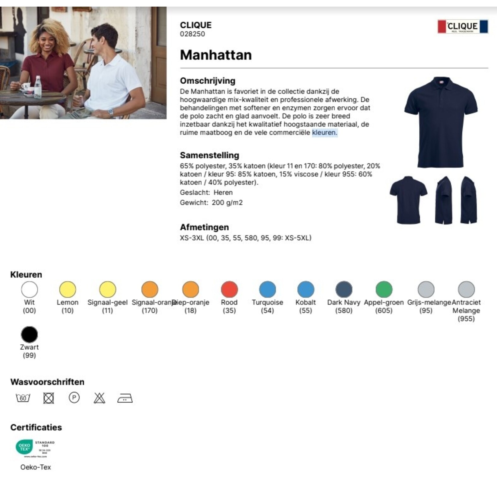 IHRO Polo Clique Manhattan Navy Blue