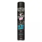 MUC-OFF Disc Brake Cleaner - 750ml spray