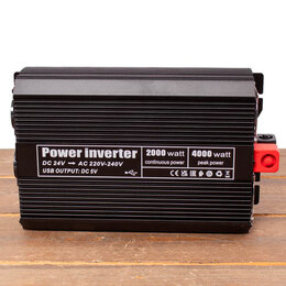 GYS Omvormer / inverter MSW 82000 2000W 24V