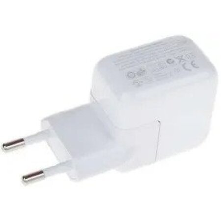 Apple USB adapter 12W Wit