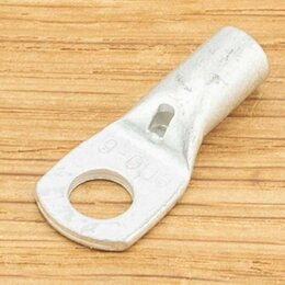 Ongeïsoleerd Perskabeloog 10mm² - M6