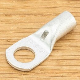 Ongeïsoleerd Perskabeloog 16mm² - M8