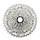 Cassette 11 speed Shimano Deore CS-M5100  11-42T